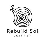 リビルド ソウイ【遠州】直して住み継ぐ住まいづくりの専門家｜浜松工務店｜リノベーション/改築/古民家再生